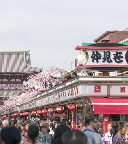 Ryokan Asakusa Shigetsu Hotel Tokyo Exterior photo