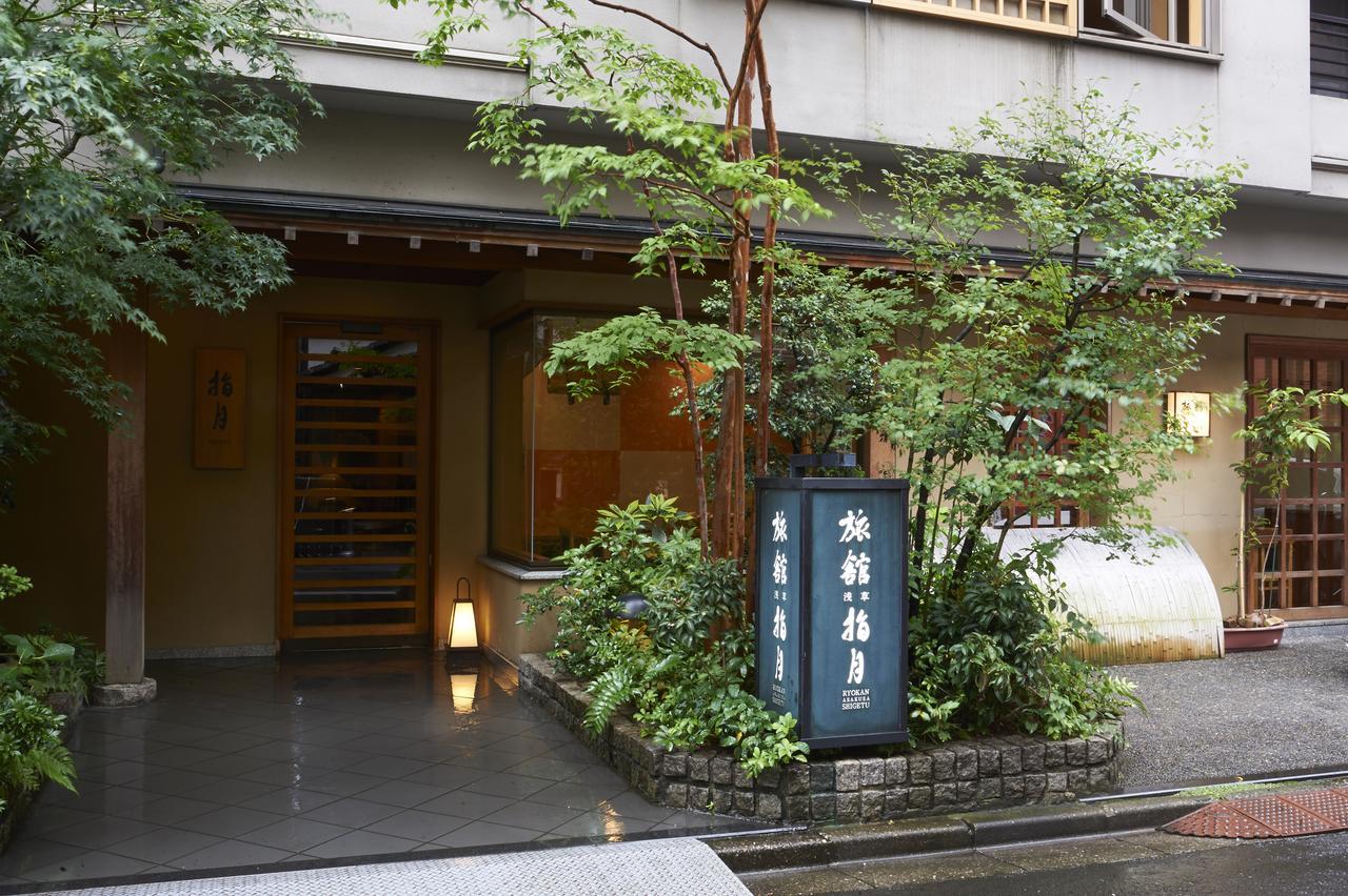 Ryokan Asakusa Shigetsu Hotel Tokyo Exterior photo